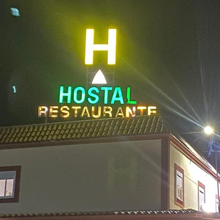 Hostal Restaurante Puerto Blanco El Garrobo Εξωτερικό φωτογραφία